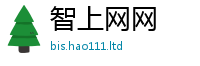 2025新奥天天开好彩开奖结果对7777788888管家婆老家三肖四码